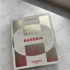 Парфюм Hermes Barenia