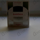 Отзывы Hermes Barenia