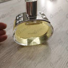 Духи Barenia от Hermes