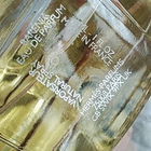 Отзывы Hermes Barenia