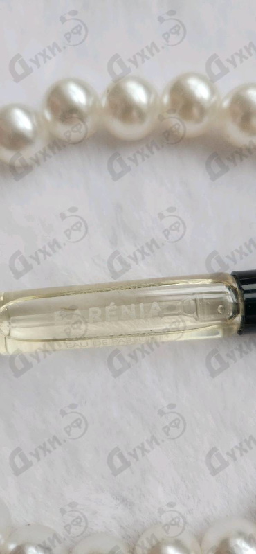 Купить Barenia от Hermes