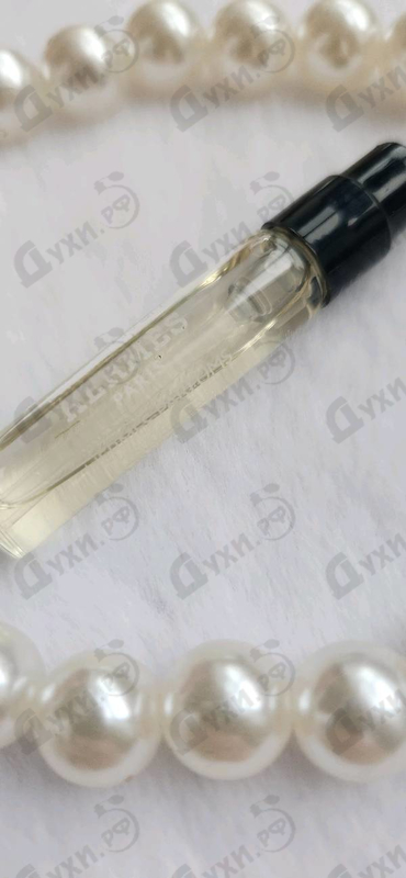 Парфюмерия Hermes Barenia