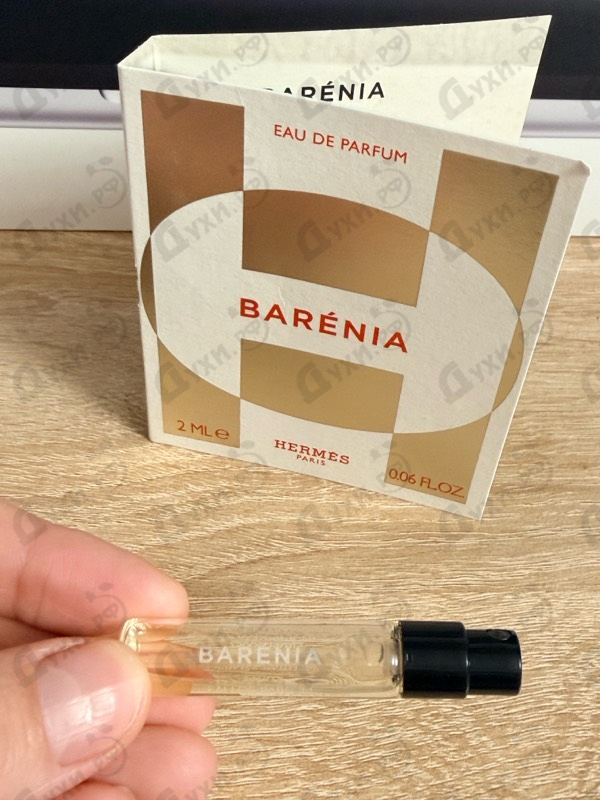 Отзывы Hermes Barenia