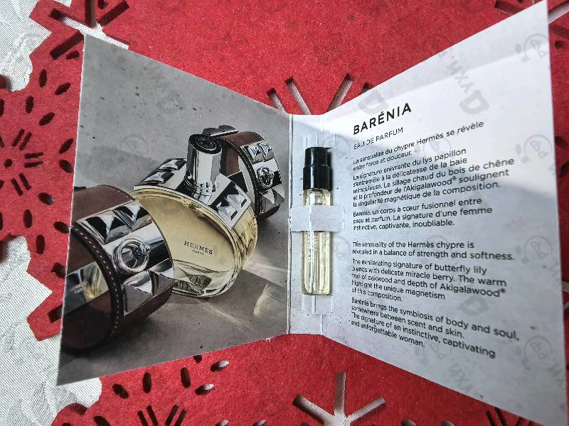 Купить Barenia от Hermes