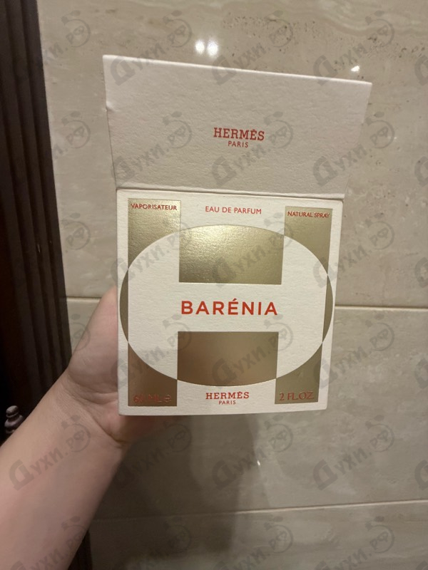 Купить Barenia от Hermes