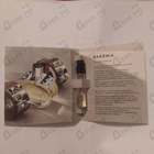 Парфюм Hermes Barenia