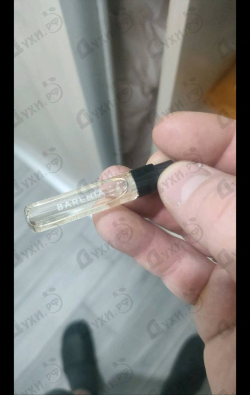 Парфюмерия Barenia от Hermes