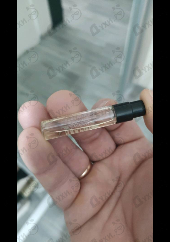 Парфюмерия Barenia от Hermes