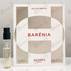 Духи Barenia от Hermes