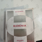 Духи Barenia от Hermes