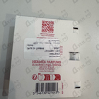 Парфюм Hermes Barenia