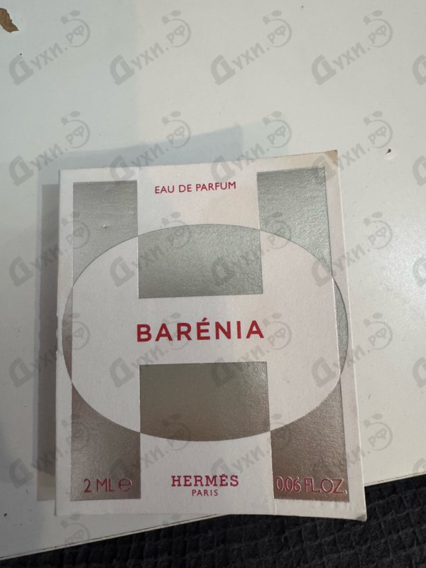Купить Hermes Barenia