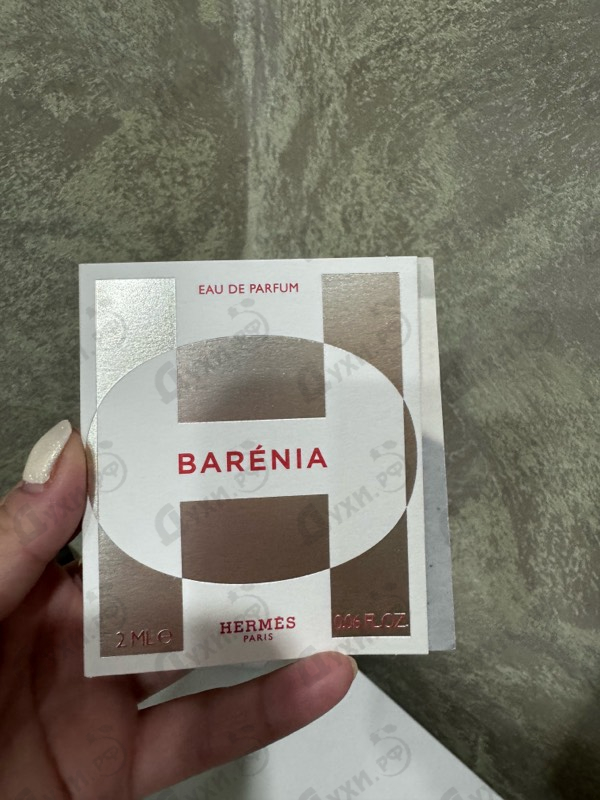 Парфюмерия Barenia от Hermes