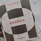 Парфюм Hermes Barenia