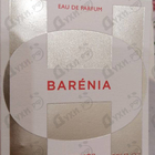 Духи Barenia от Hermes