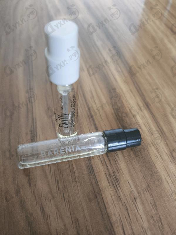 Парфюмерия Barenia от Hermes