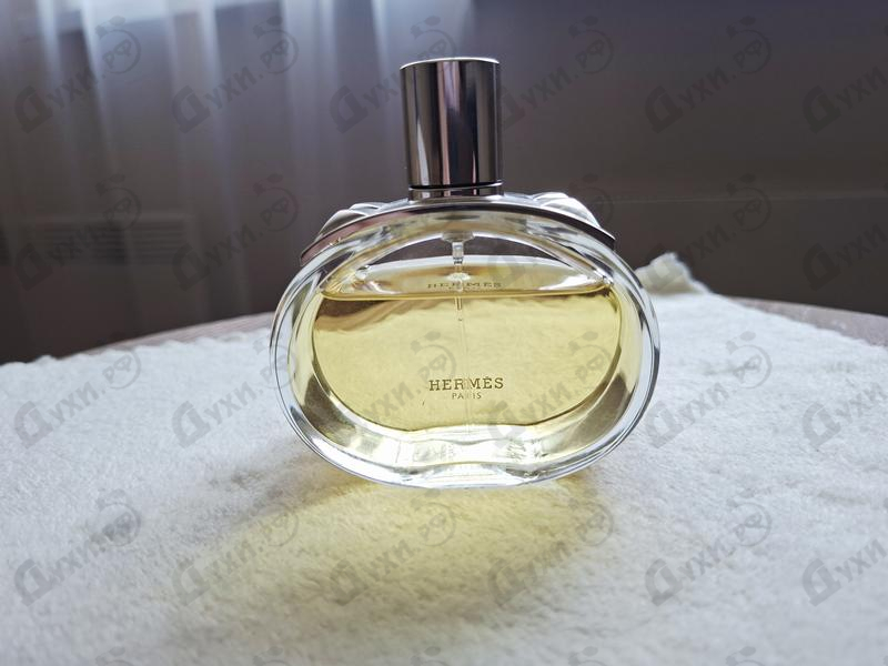 Парфюмерия Hermes Barenia