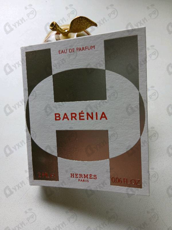 Отзыв Hermes Barenia
