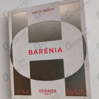 Отзыв Hermes Barenia
