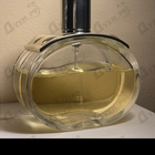 Парфюм Hermes Barenia