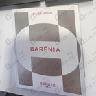 Духи Barenia от Hermes