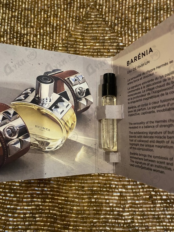 Отзывы Hermes Barenia