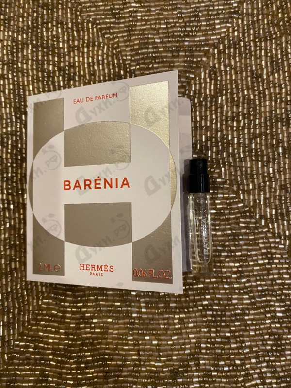 Купить Barenia от Hermes