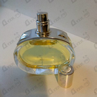 Парфюм Hermes Barenia
