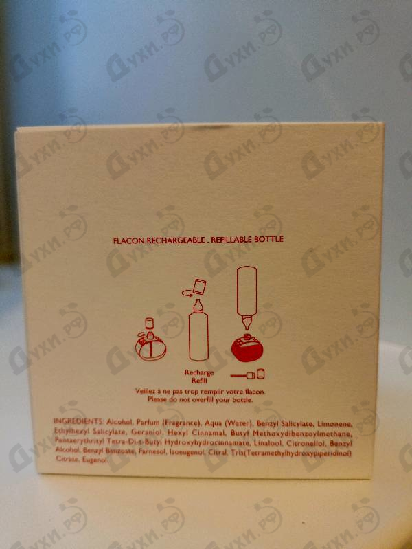 Купить Barenia от Hermes