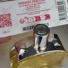 Духи Barenia от Hermes