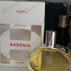 Отзыв Hermes Barenia
