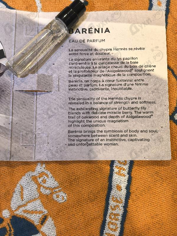 Купить Barenia от Hermes
