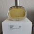 Парфюмерия Barenia от Hermes Купить Hermes Barenia