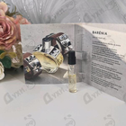 Парфюм Hermes Barenia