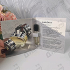 Парфюм Hermes Barenia