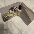 Парфюм Hermes Barenia