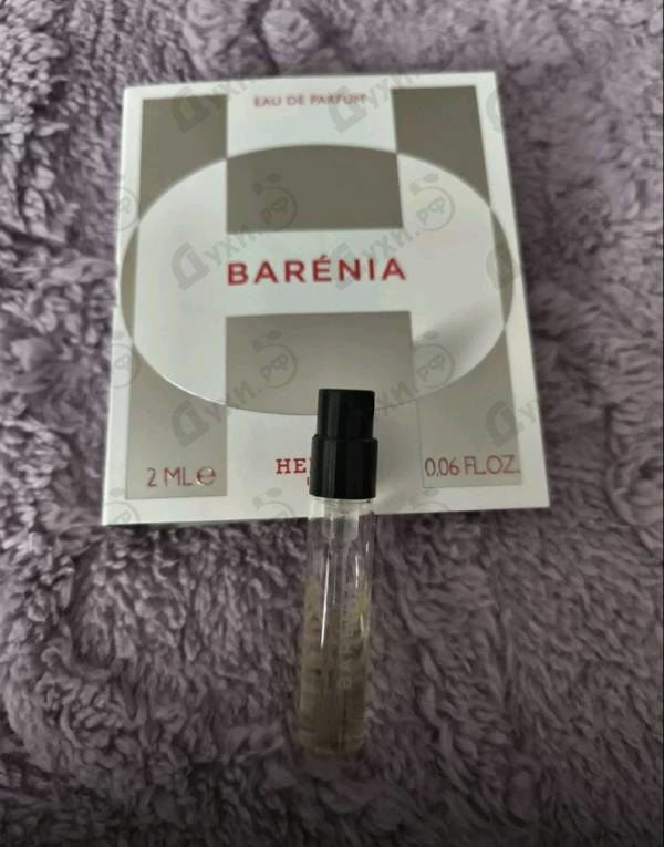 Парфюмерия Barenia от Hermes
