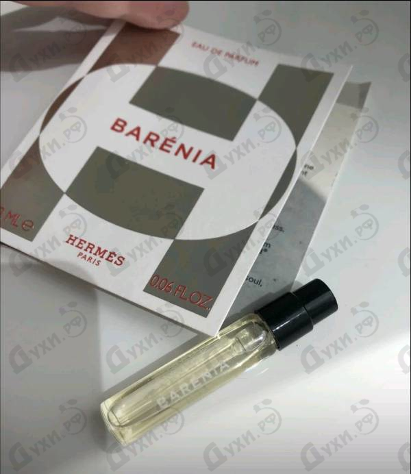 Купить Hermes Barenia