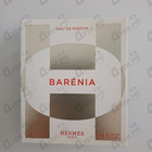 Отзыв Hermes Barenia