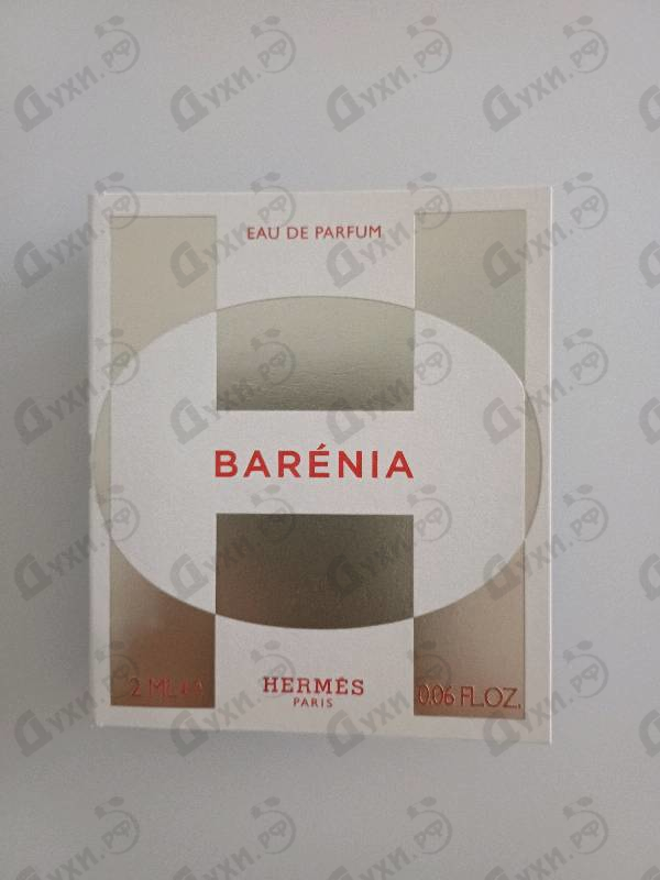 Духи Barenia от Hermes