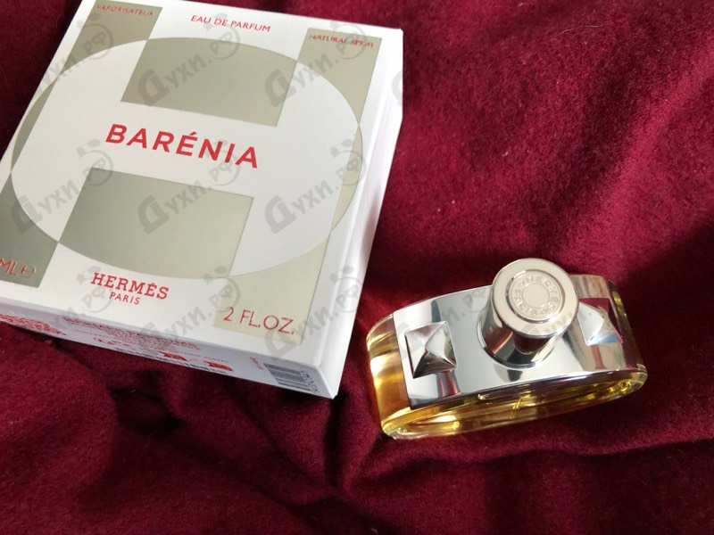 Парфюмерия Hermes Barenia