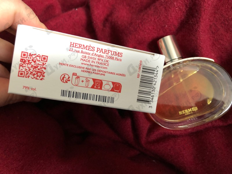 Купить Hermes Barenia