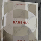 Отзыв Hermes Barenia