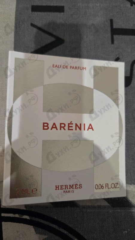 Купить Barenia от Hermes