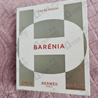 Отзывы Hermes Barenia