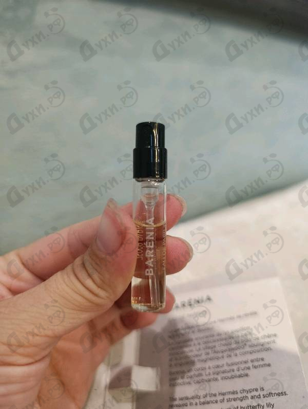 Парфюмерия Barenia от Hermes