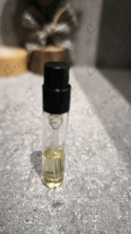Парфюмерия Hermes Barenia