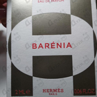 Парфюм Hermes Barenia