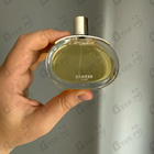 Парфюм Hermes Barenia