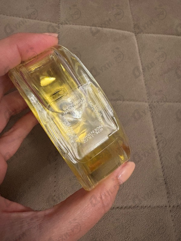 Духи Barenia от Hermes